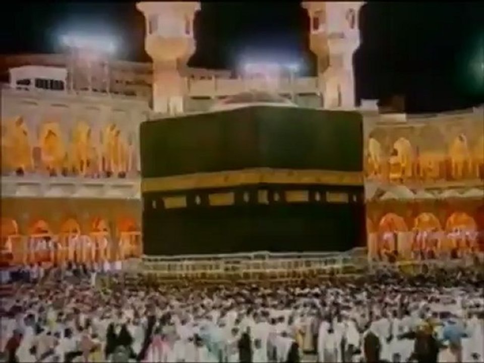 Dentro del Islam 5/9
