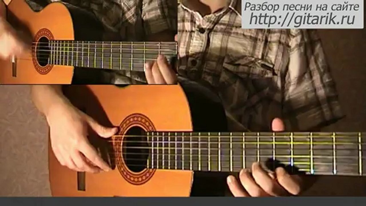 Quizas flamenco, классика