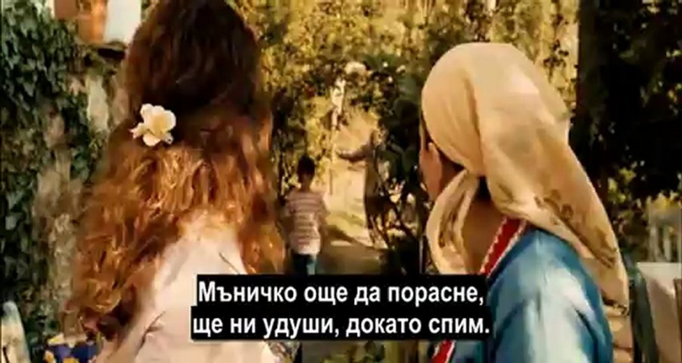 Хората на дядо ми 2011 - 2