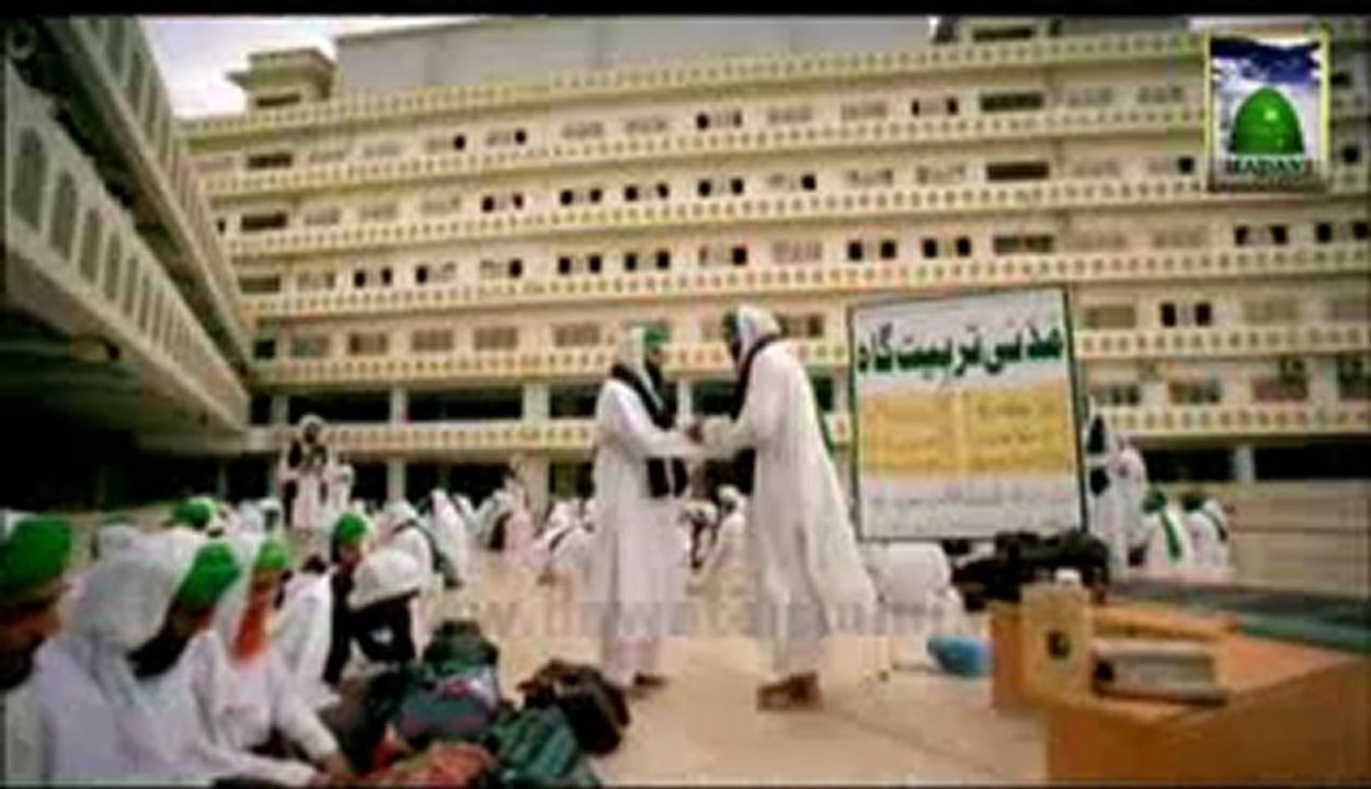 Qasida Burda Sharif recited by Haji Bilal