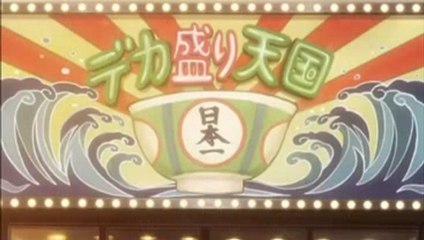 Shakugan no Shana ภาค2 ตอนที่ 4