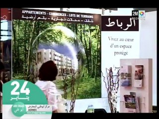 2M Maroc - Entrez le titre de l'emission... - 01-01-2013 18h44 40m (1946)