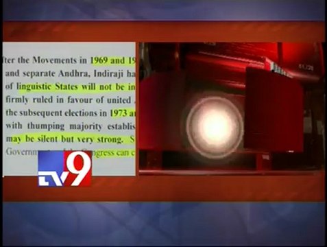 Seemandhra Cong leaders secret letter to Sonia on Telangana