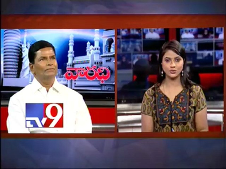 Congress leader Chinna Reddy on AP politics with NRIs - Varadhi - USA - Part 2