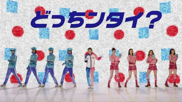 #chintai #masahiro nakai #real estate #smap #jpop