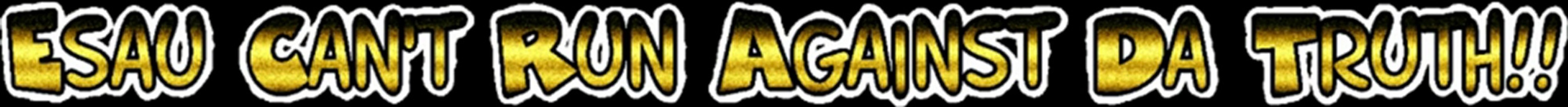 12 Tribes Of Israel Jam - Esau Can't Run Against Da Truth!!