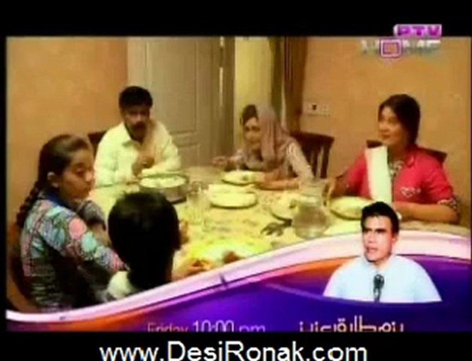 Pagla - Part 1