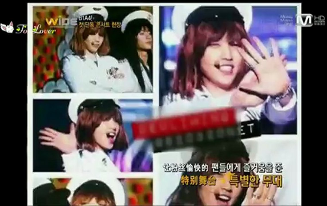 121210 MnetWideNews - B1A4 初單獨演唱會