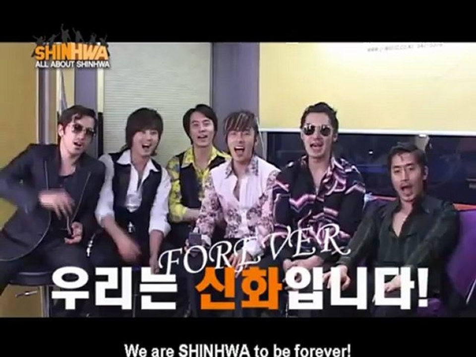 All about Shinhwa DVD - S_File 3