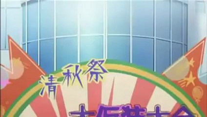 Shakugan no Shana ภาค2 ตอนที่ 11
