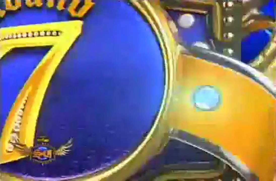 2013-01-12 Juan Jose Montes vs Martin Casillas