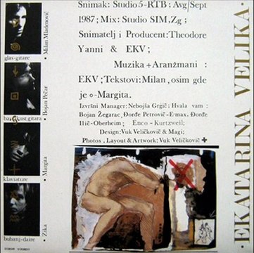 ZEMLJA - EKATARINA VELIKA (1987)