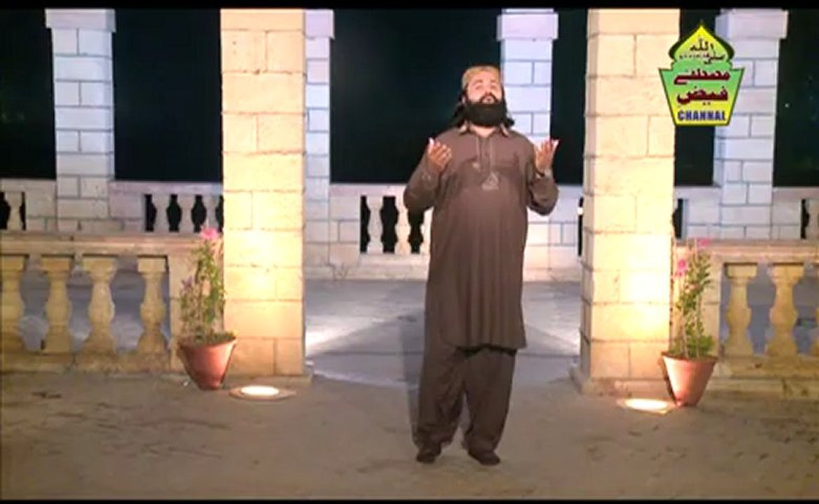 Sarkar Da Roza Wekhan Ga KAlam Nisar Ujagar New Naat  voice By Hakeem Faiz SultanQadri Sultani Album Dam Me He Jam Tak Dam Edit By Jamat Faiz e Mustafa 03002223170