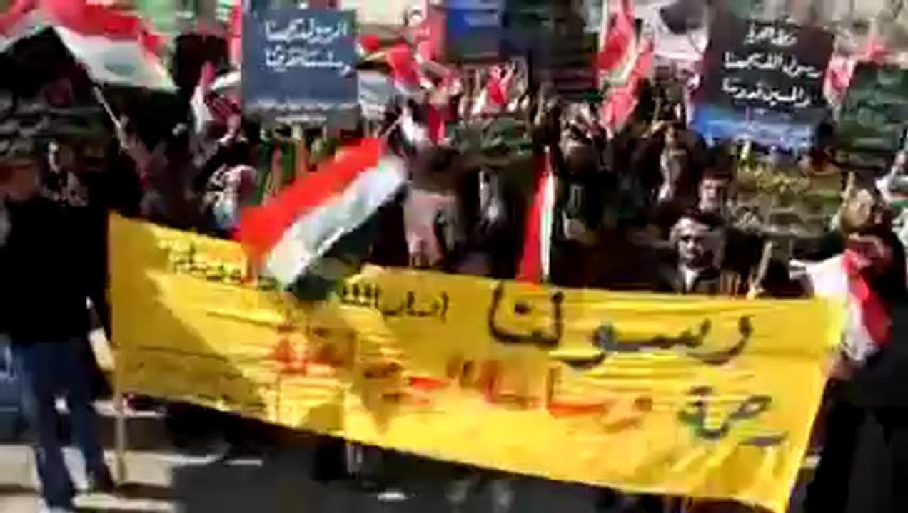بغداد تشهد تظاهرات حاشدة للتنديد بماساة الخدمات