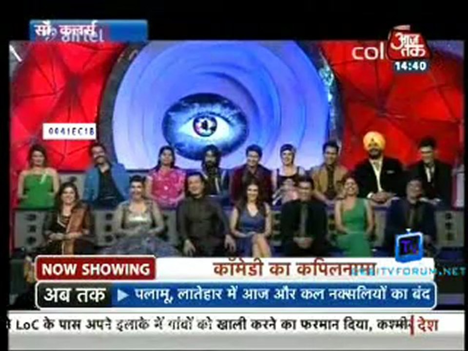 Saas Bahu Aur Betiyan [Aaj Tak] 13th January 2013 Video Part1