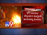 2 women burnt in Bhogi fire