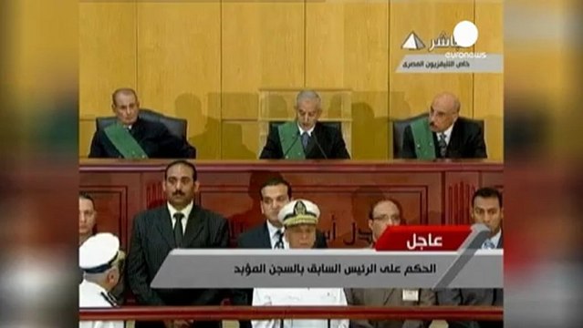 Egypte : nouveau procès pour Hosni Moubarak
