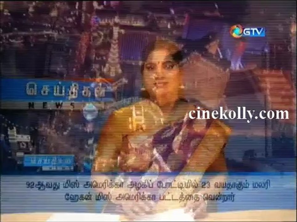 gnews13012013