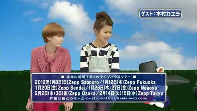 sakusaku 2011.10.10　結婚後初めてのsakusakuでございます　木村カエラ登場　2