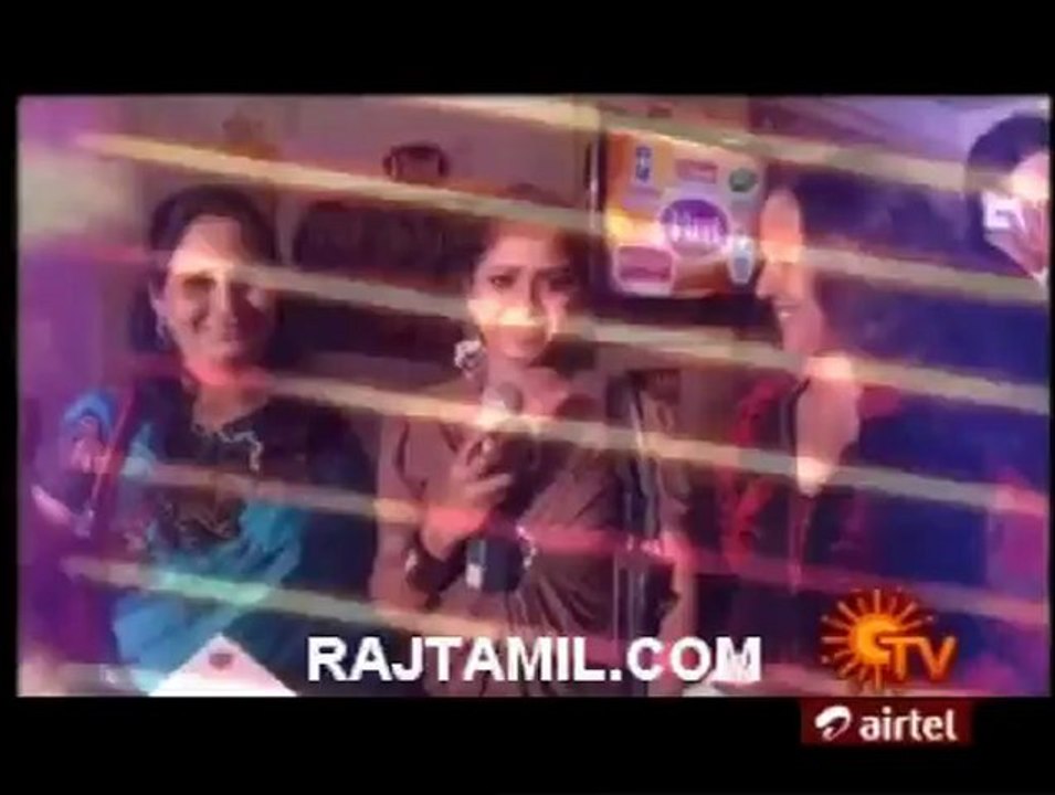13 sunkudumbam-p1