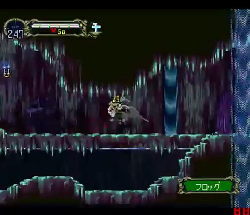 Let's Play Akumajō Dracula X: Gekka no Yasōkyoku Part 19 - Dreams of the Past