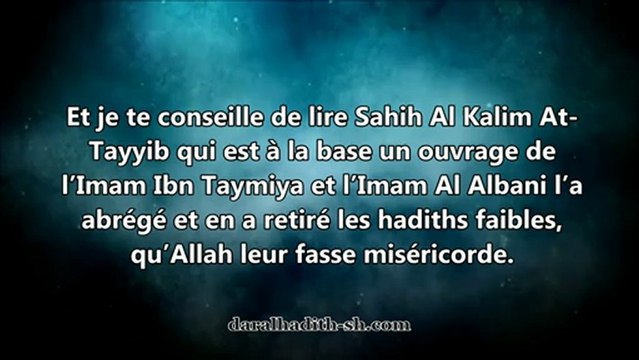 Peur de la sorcellerie et décret d'Allah - cheikh 'Ubayd al Jabiri