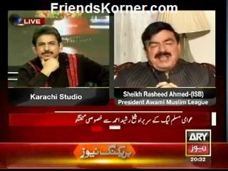 Sawal Yeh Hai - 13th January 2013