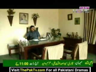 Sayyan Way Episode 16 By PTV Home - Part 2