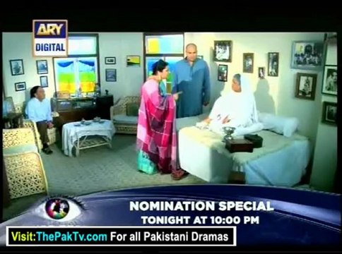 Quddusi Sahab Ki Bewah By Ary Digital Episode 51 - Part 2