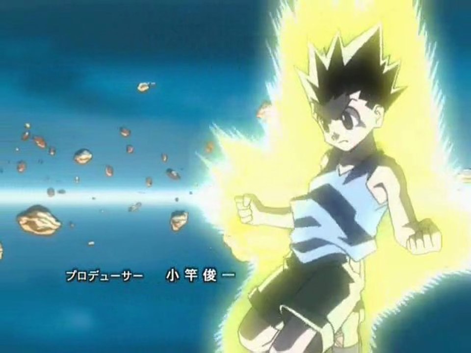 Hunter X Hunter (Greed Island OAV Opening Theme): Pray [Full Song]