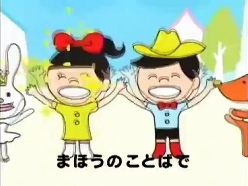Enjo-Gのぽぽぽぽ～ん / BUBBLE-B feat. Enjo-G