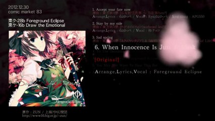 C83 Seated With Liquor / Draw the emotional & Foreground Eclipse