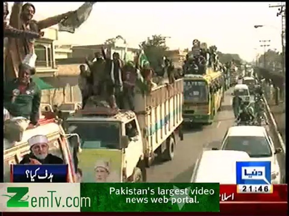 container of qadri