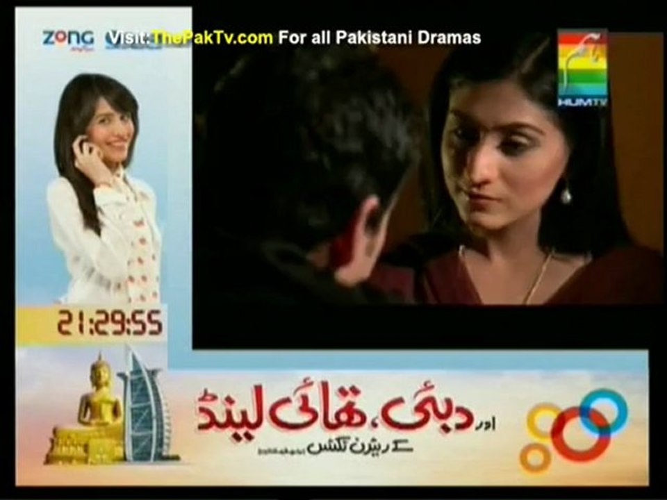 Susral Kay Rang Anokhay (Mekay Say Susral Part 4) - Part 1