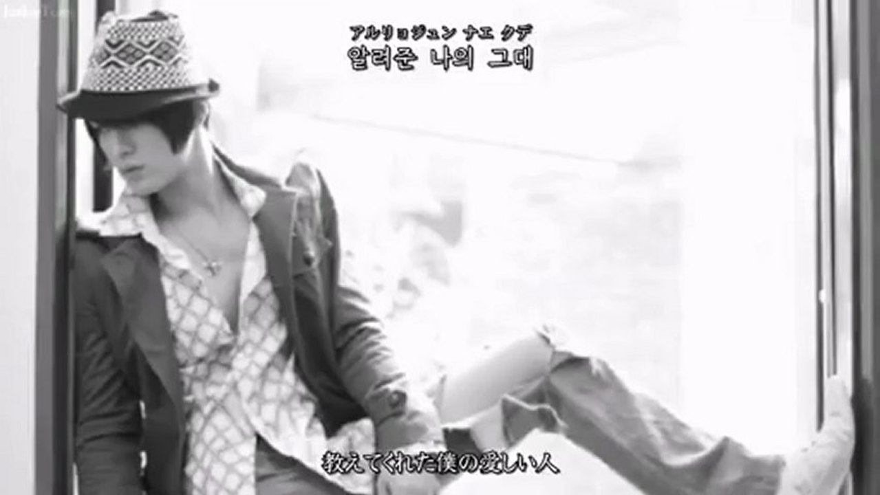[日本語字幕 & 歌詞 & カナルビ] Kim Jaejoong(김재중) - One Kiss