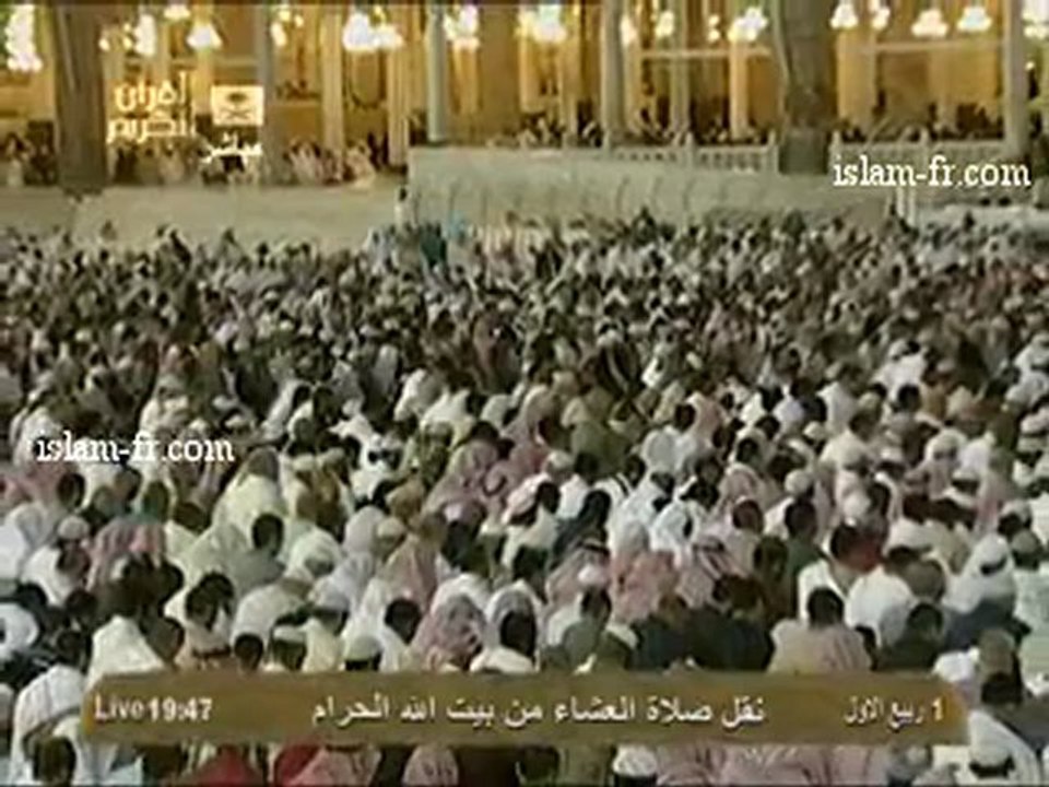 salat-al-isha-20130113-makkah