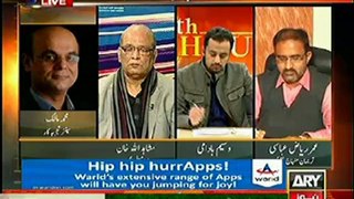 11th Hour - 13th January 2013