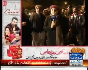 Tonight with Jasmeen - 13th January 2013