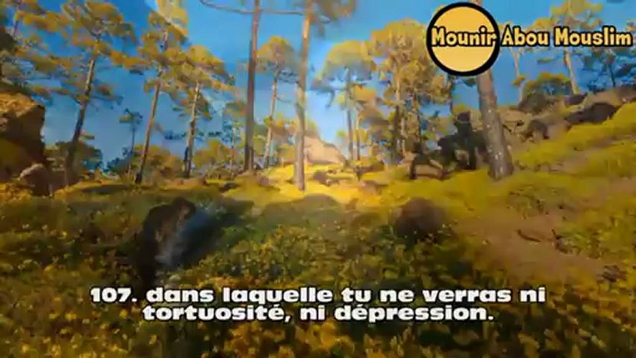 Khaled Al-Jalil   - Sourate Taha en Francais