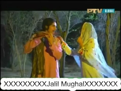 HD aakhiyan wich surma paa kay Hina Nasrullah Heer Ranjha