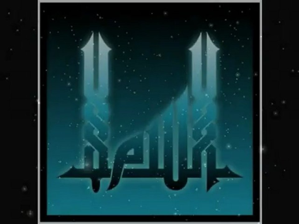 invocation après la prière_islam