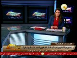 من جديد: تشريعية الشورى تناقش قانون الانتخابات