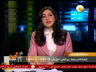 علي: أين ضمير من يدافع عن إرتفاع سعر الدواء