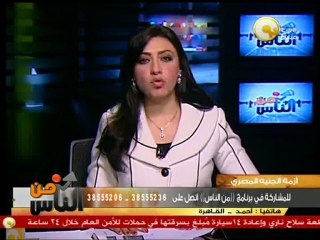 أحمد: عدم وجود الشفافية هي من أحدي المشاكل التي نواجهها