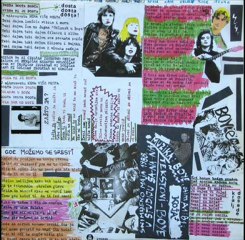 DA LI ŽELIŠ DA ZNAŠ - BOYE (1988)