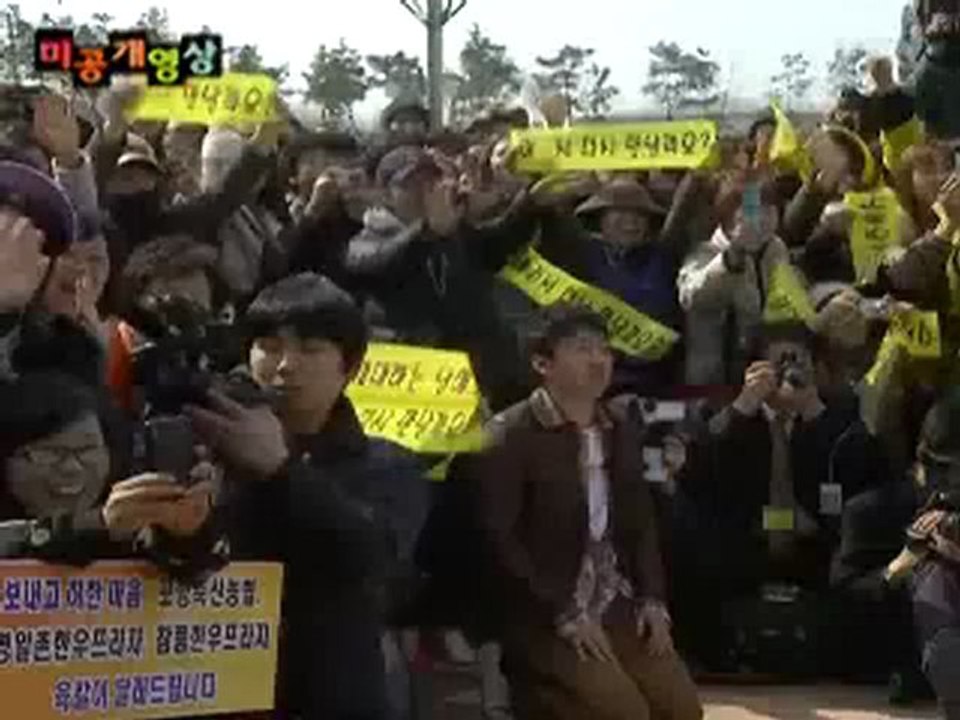 Hyun Bin