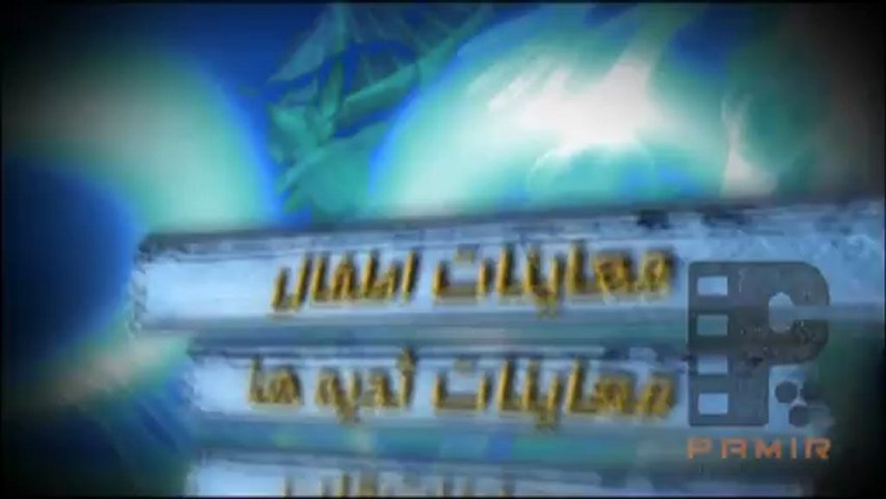 Matab Hospital TVC  00-00-48-07-26 july 2011