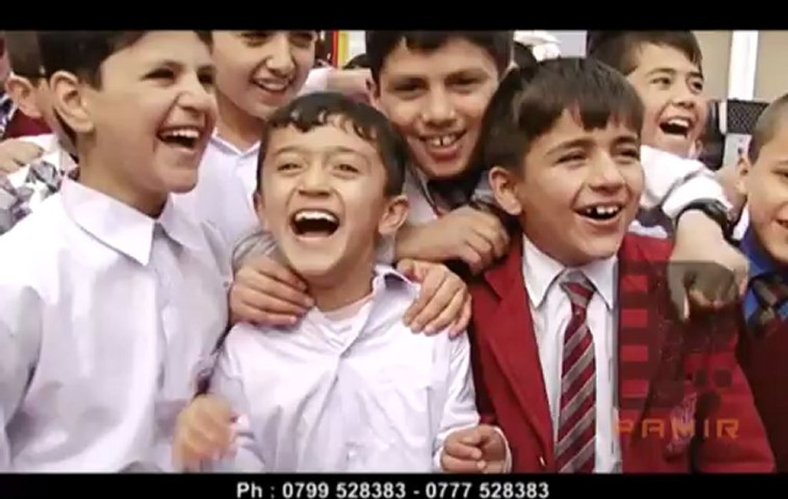 kardan school - 30 Sec TVC