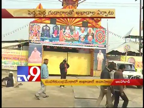Akharas supply food to Sadhus at Kumbha Mela
