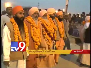 Allahabad teeming with people for Maha Kumbha Mela